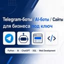 Создам AI Telegram-бота для бизнеса | ChatGPT | Автоматизация