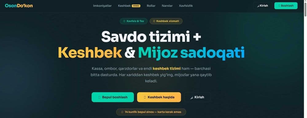 Savdo dasturi Торговая программа — 1