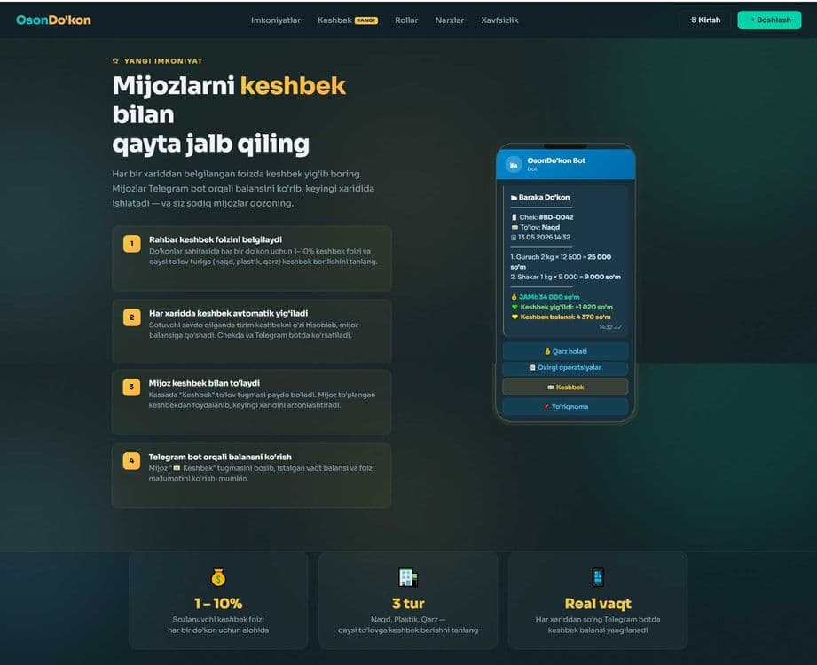 Savdo dasturi Торговая программа — 2