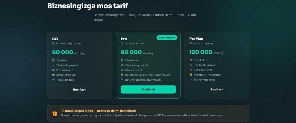 Savdo dasturi Торговая программа — 5