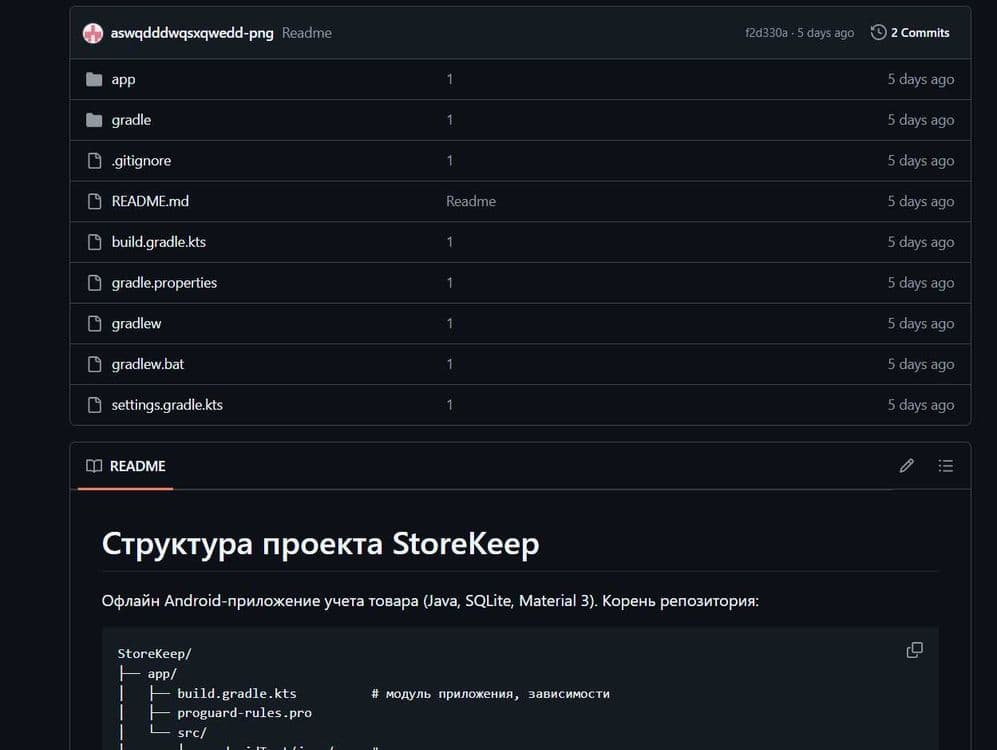 Создаю лендинговые сайты и полноценные за пару часов — 3