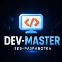 Sayt yaratish Toshkent | Biznes uchun web sayt