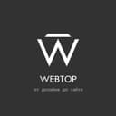 WEB-разработка сайтов