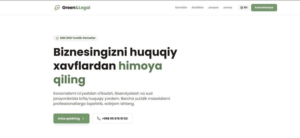 Разработка веб-сайтов и бизнес-аналитика — 2