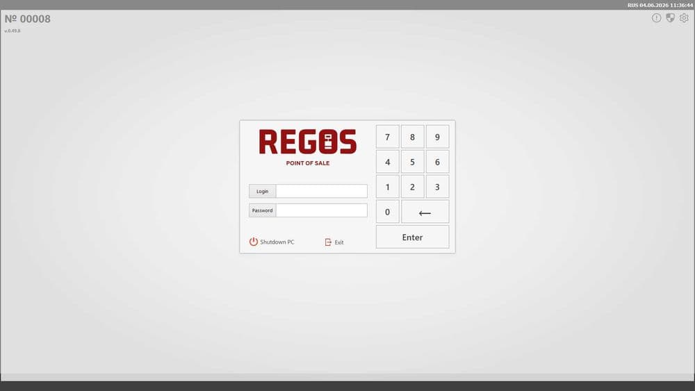 Кассовая программа — для розницы и оптовой торговли (Regos Programma) — 1