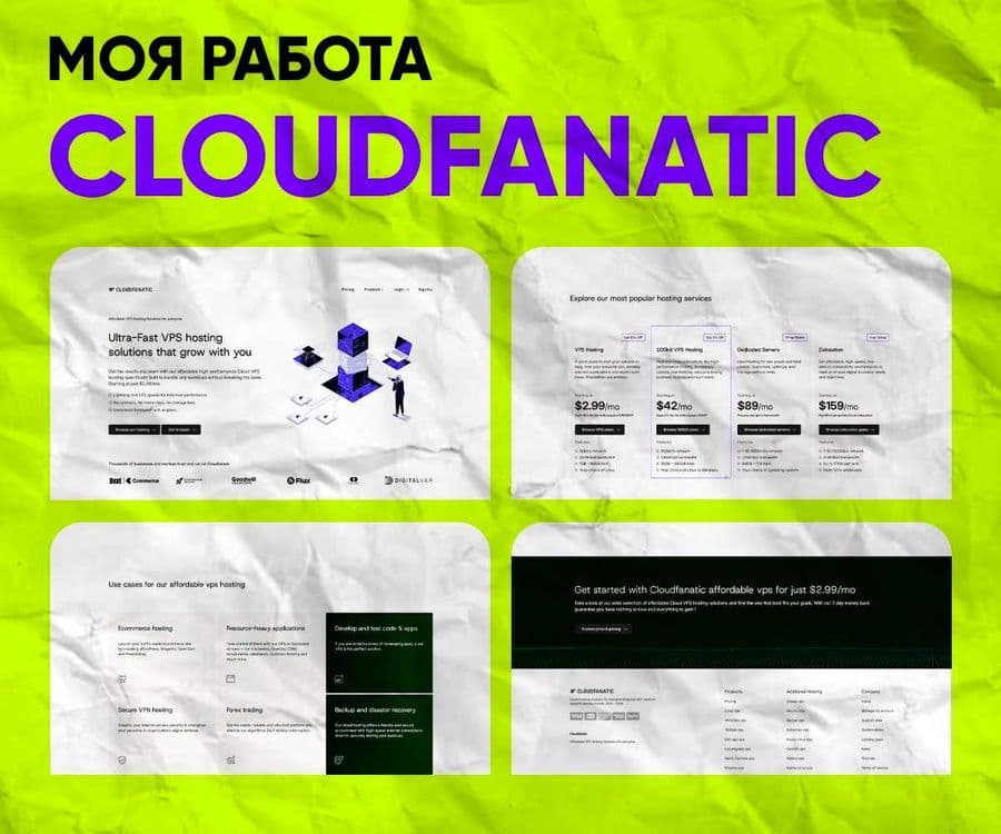 Разработка сайтов от 100 000 сум. Вывод бизнеса в топ — 2