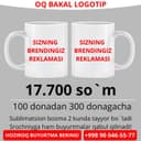 Bakalga logotip, krushka brend, бакал логоб крушки