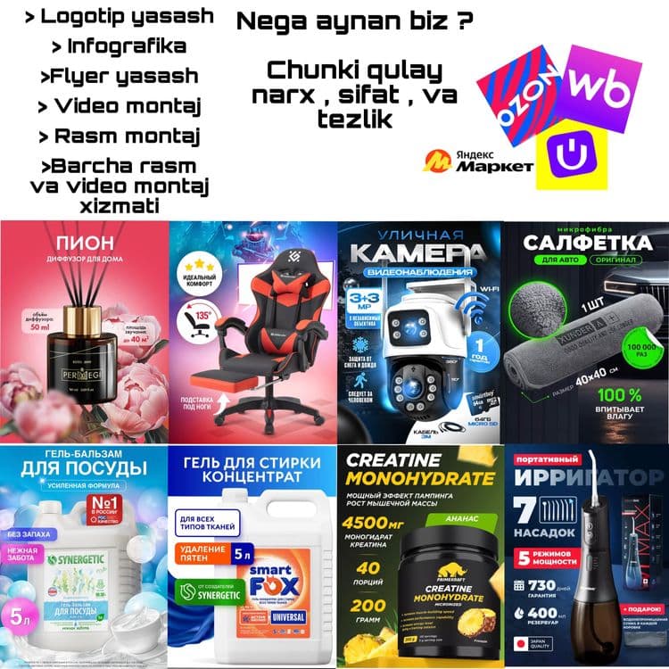 Infografika , rasm montaj — 1