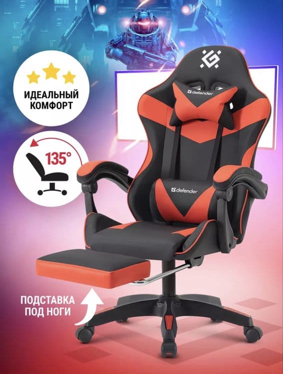 Infografika , rasm montaj — 6