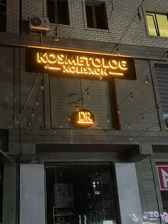 Reklama Xizmatlari - Banner , Bukva , Orakal — 2