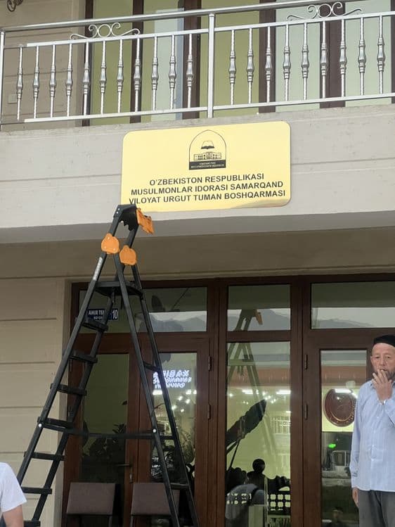 Reklama Xizmatlari - Banner , Bukva , Orakal — 8