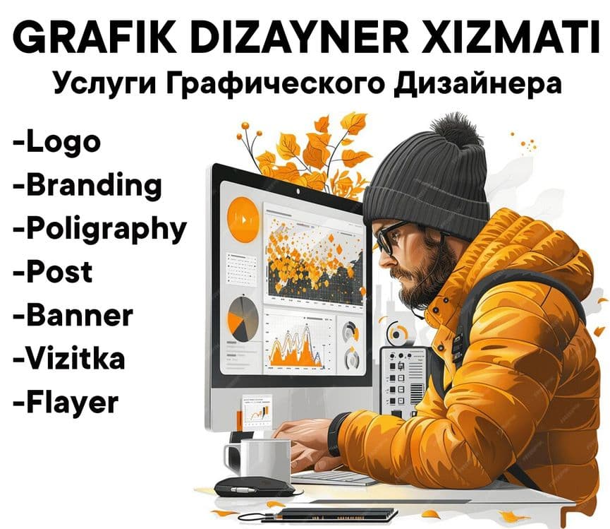 Grafik dizayner online va ofline xizmati — 1
