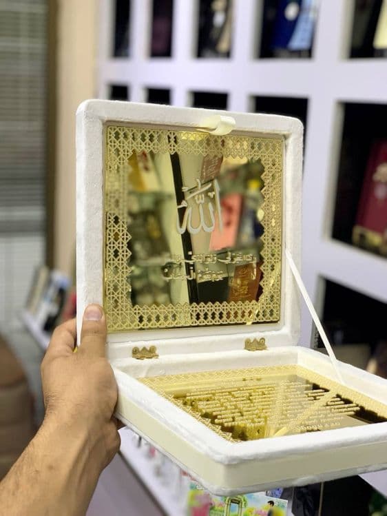 Таклифномалар хизмати приглисительные Келинга таклифнома — 1