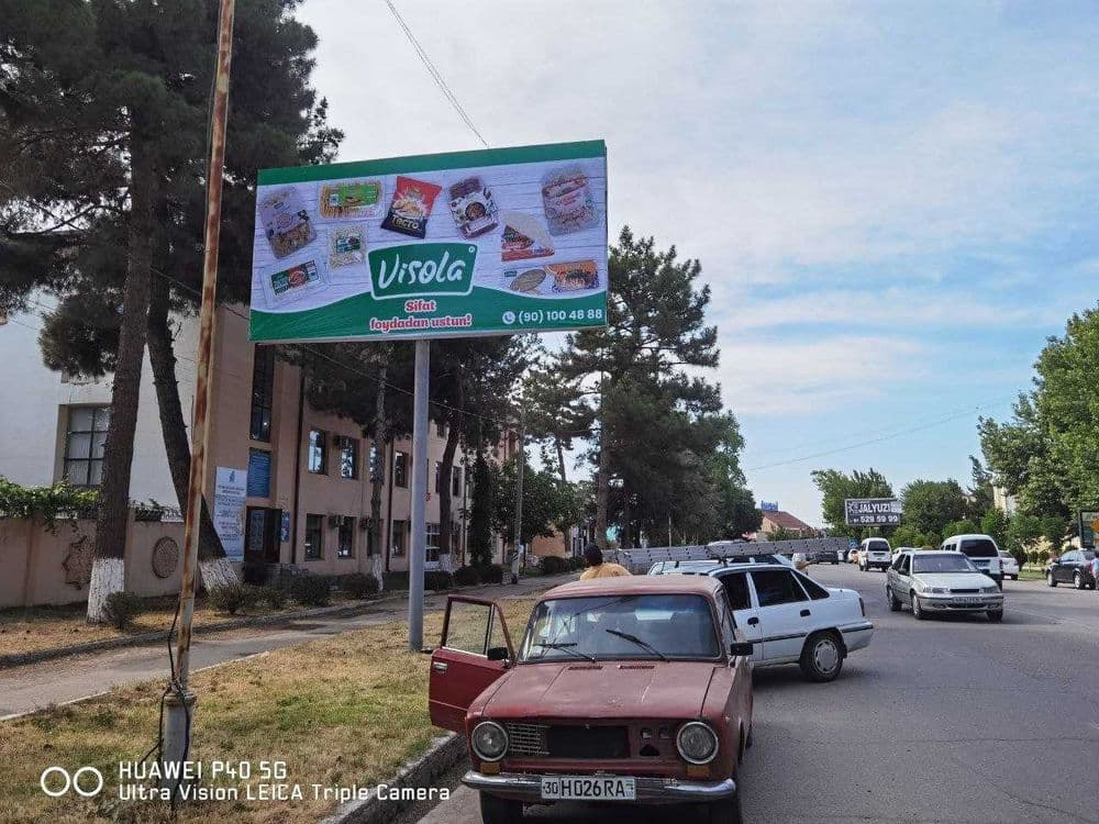 Bilbordlarda reklama. Banerlarda reklama. Банерда реклама. Билборд — 1