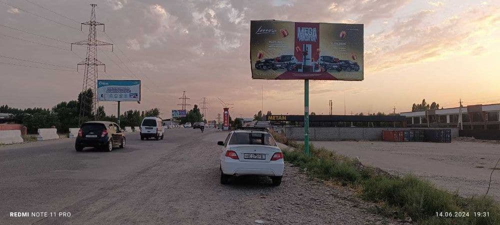 Bilbordlarda reklama. Banerlarda reklama. Банерда реклама. Билборд — 2