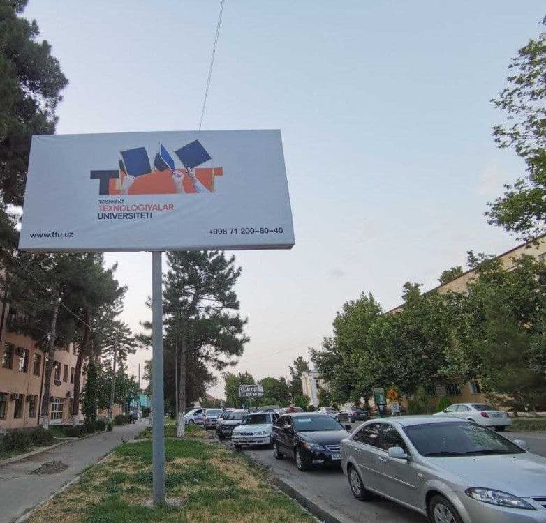 Bilbordlarda reklama. Banerlarda reklama. Банерда реклама. Билборд — 5