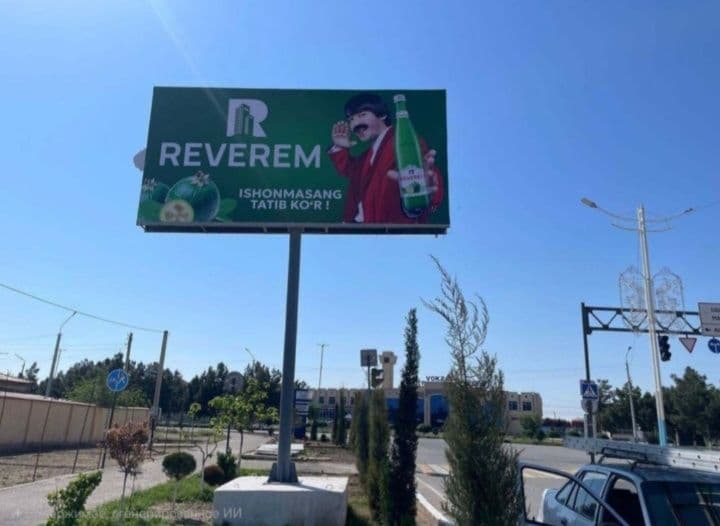 Andijonda bilbordlarda reklama//tashqi reklama xizmati — 7