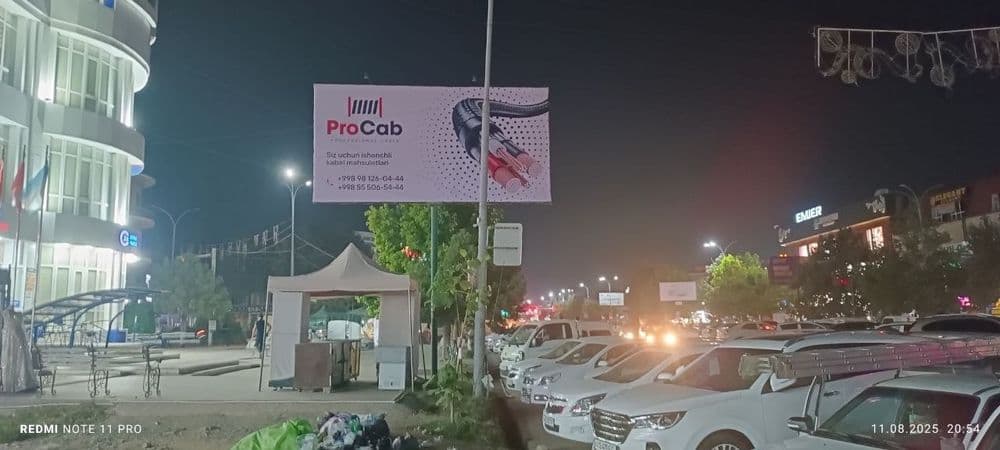 Andijon :Led ekran va bilbordlarda reklama //Андижон. Ташки реклама хи — 1