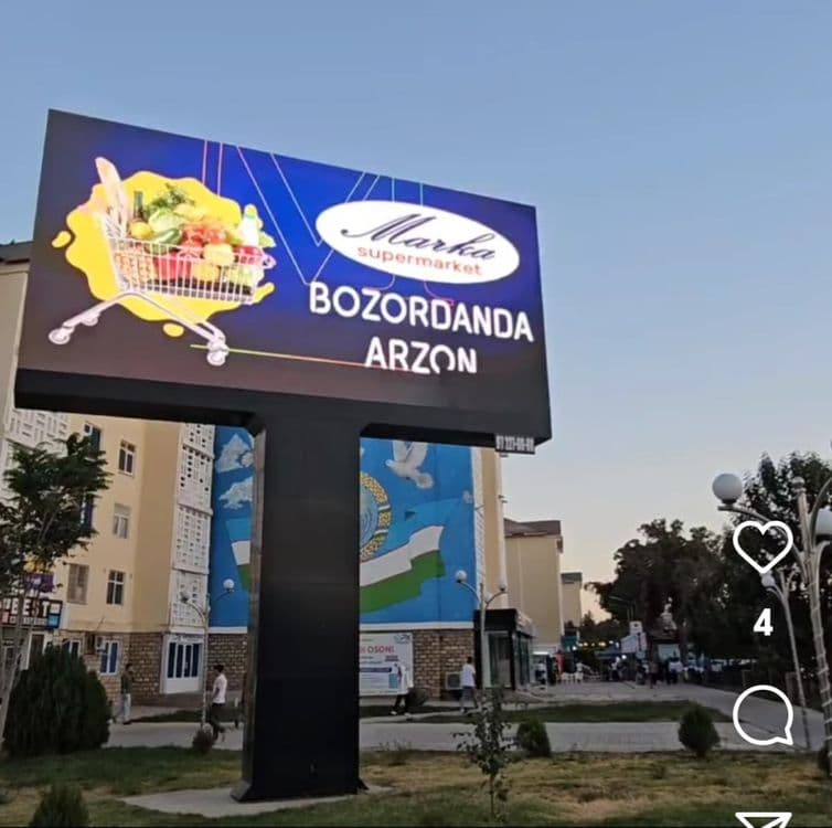 Andijon :Led ekran va bilbordlarda reklama //Андижон. Ташки реклама хи — 5