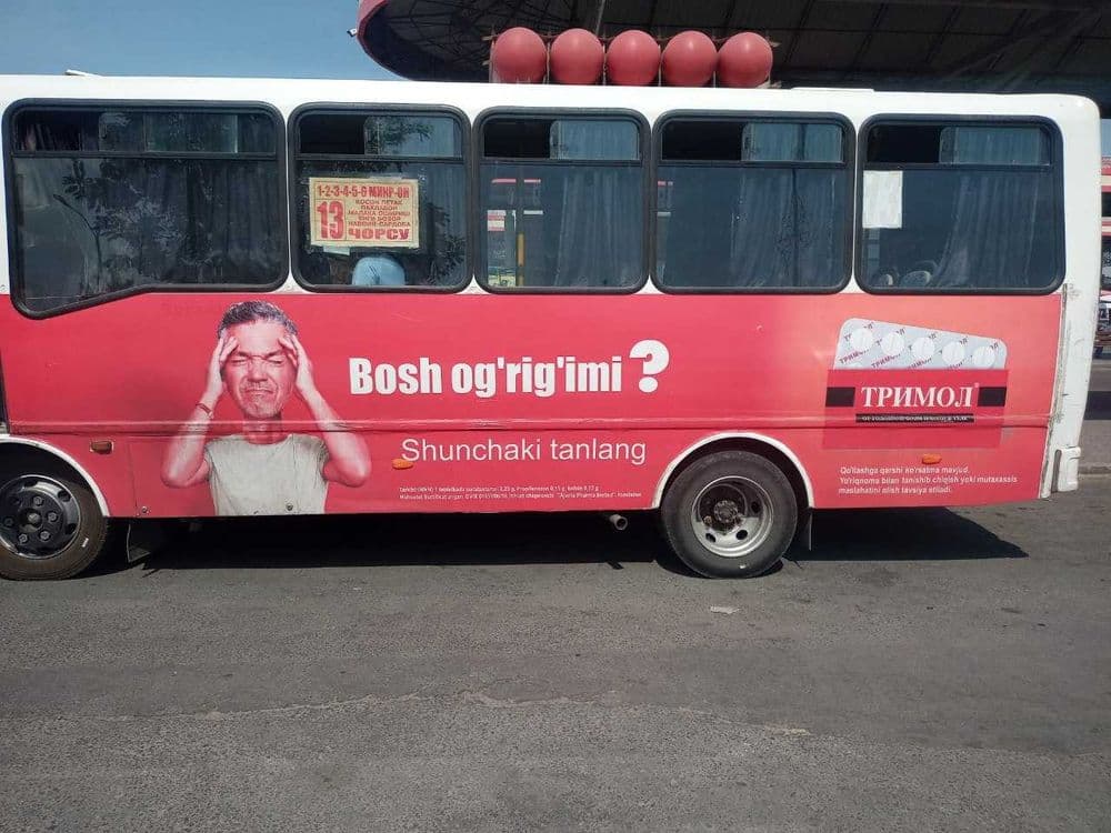 Avtobuslarda reklama xizmati / Рекламный услуги на автобусах — 2