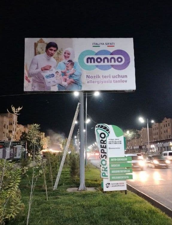 Andijon// bilbordlarda reklama joylash // led ekranlarda reklama — 7