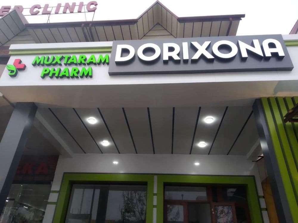 Andijon Reklama xizmati barcha turdagi reklamalar — 4