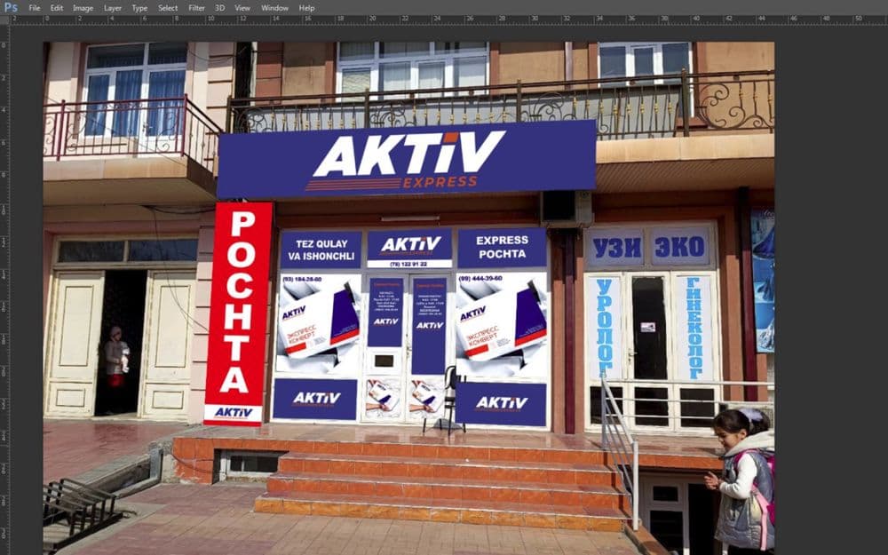 Andijon Reklama xizmati barcha turdagi reklamalar — 5