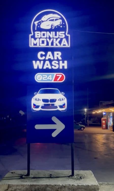 Andijon Reklama xizmati barcha turdagi reklamalar — 6