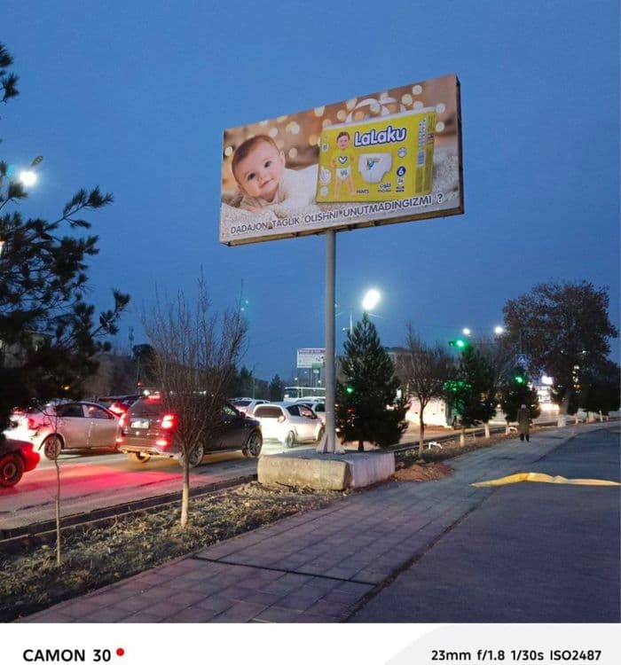 Vodiyda bilbord. Led ekran reklama| tashqi reklama  | Реклама в долине — 4