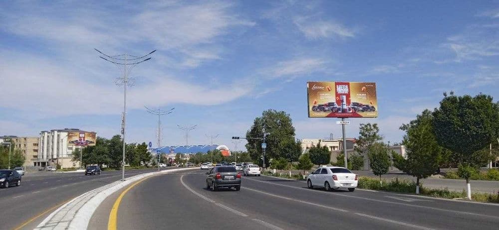 Bilbord. Banerlarga reklama joylashtirish. Билборд. Банерларда реклама — 1