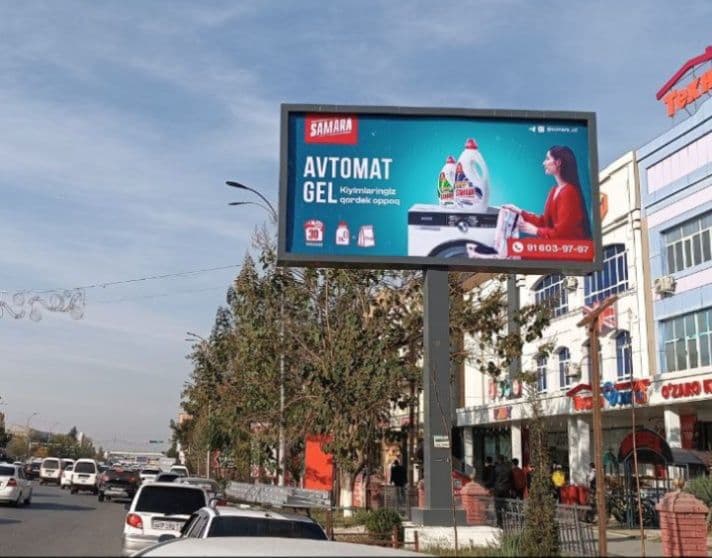 Bilbord. Banerlarga reklama joylashtirish. Билборд. Банерларда реклама — 3