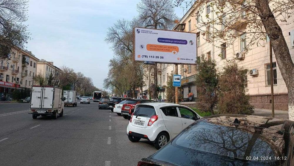 Bilbord. Banerlarga reklama joylashtirish. Билборд. Банерларда реклама — 6