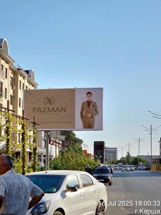 Билбордларда реклама /bannerlarda reklama / Бухоро — 3