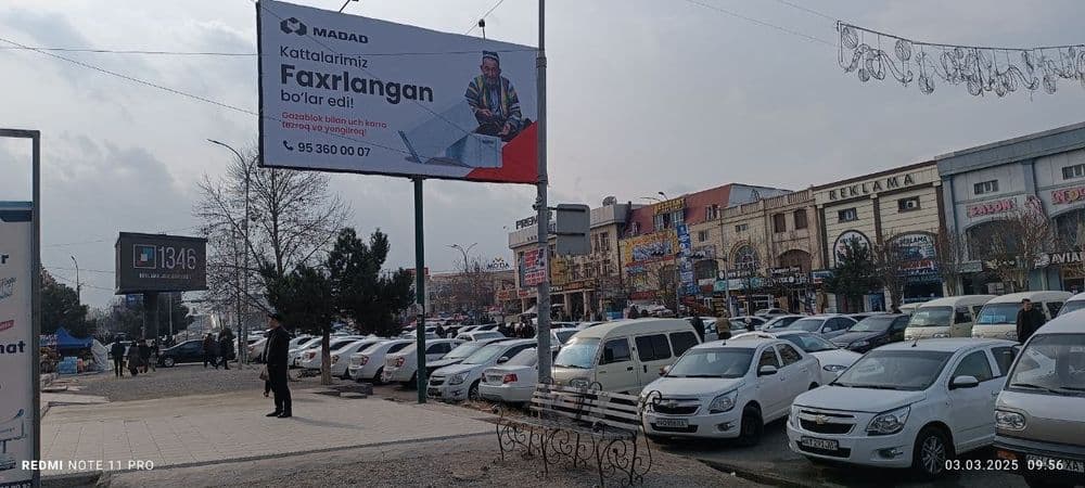 Билбордларда реклама /bannerlarda reklama / Бухоро — 6