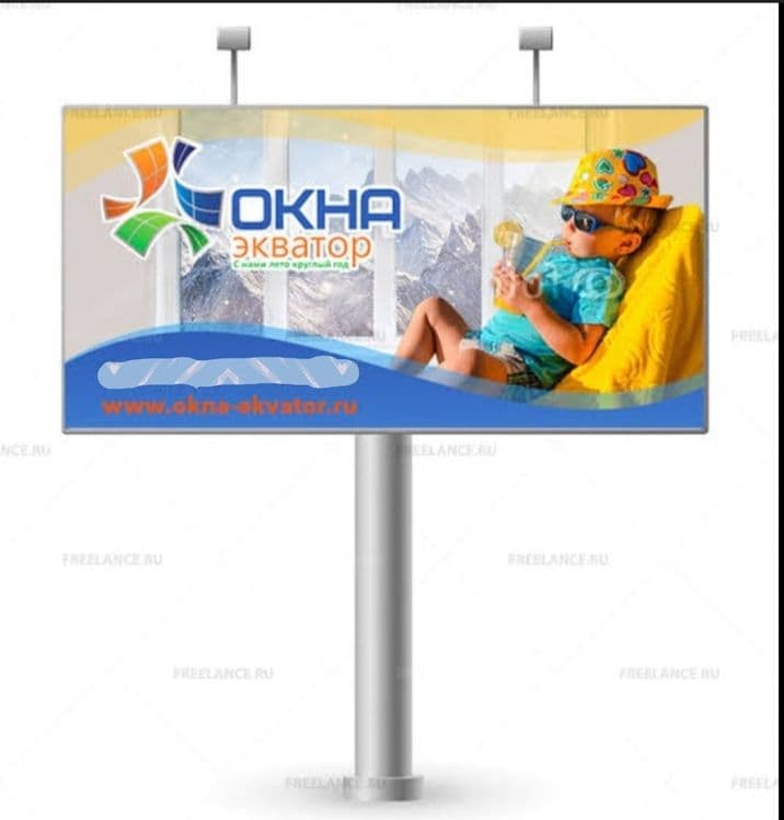 Лед экран //билбордларда реклама — 3