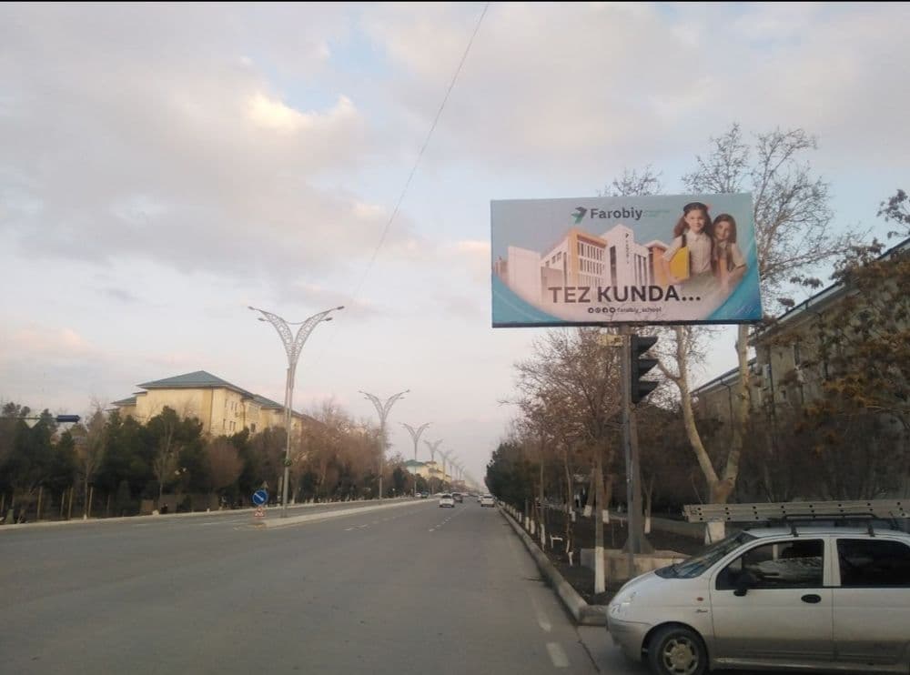 Реклама //Лед экран и билбордах — 4