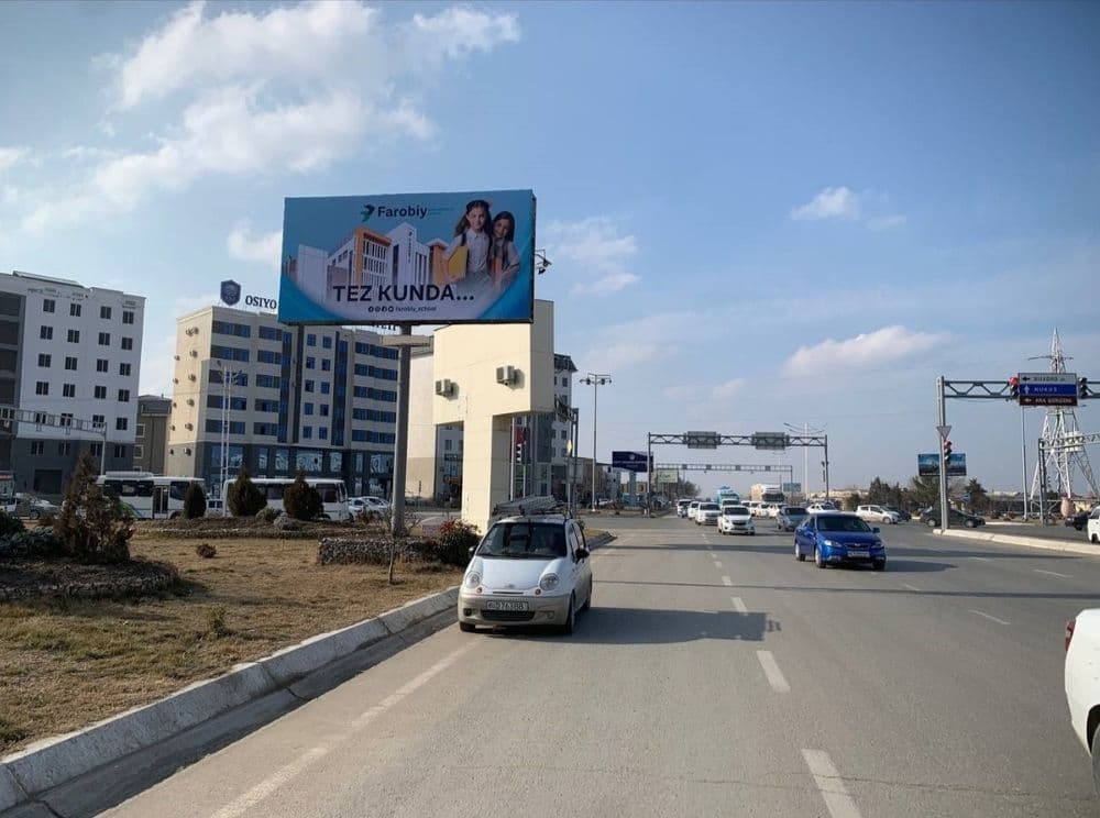 Реклама //Лед экран и билбордах — 6