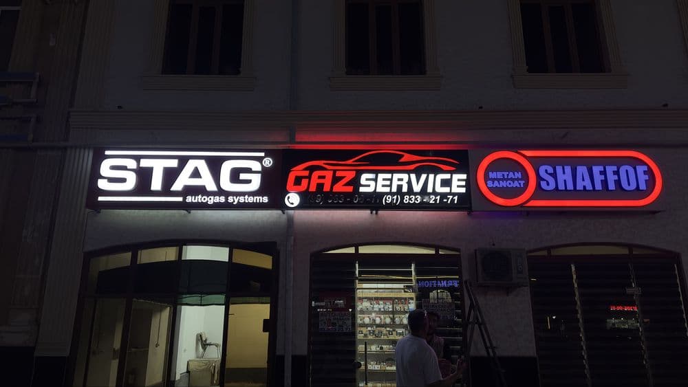Tashqi reklama tez va sifatli — 3