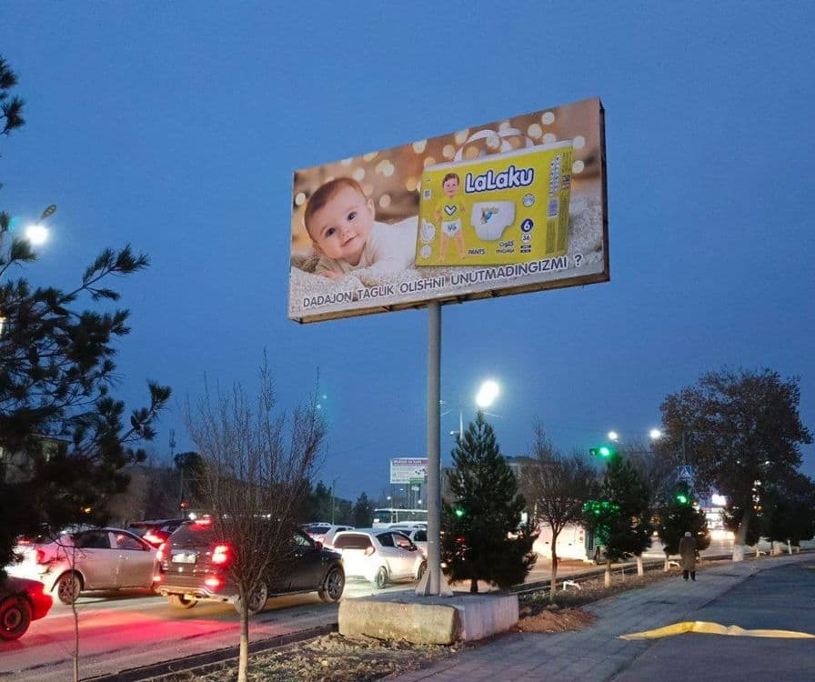 Buxoro// tashqi reklama //bilbord // led ekran — 1