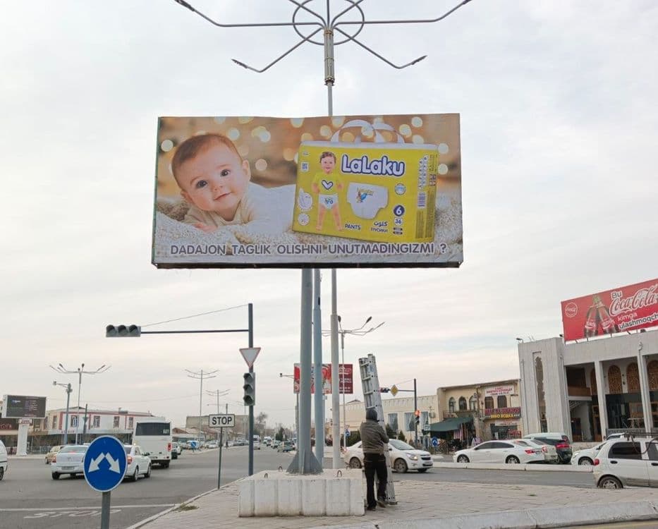Buxoro// tashqi reklama //bilbord // led ekran — 7