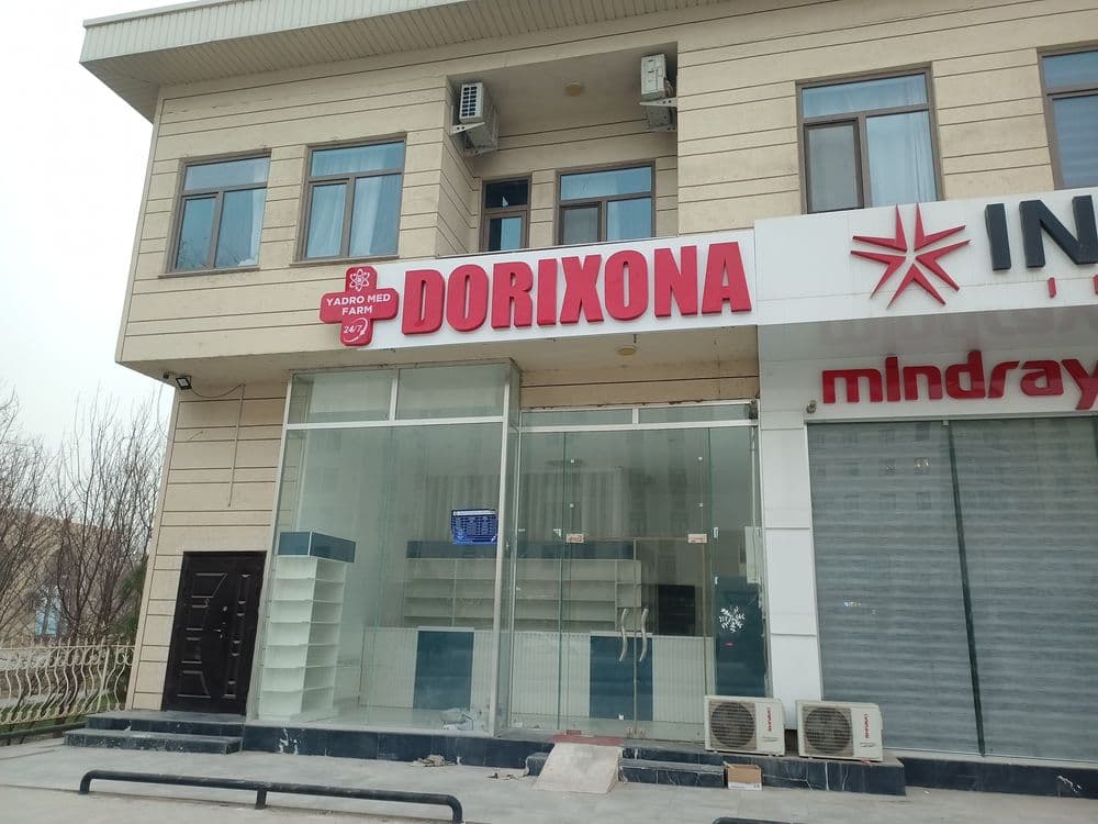 Реклама буква монтаж демонтаж баннер плёнка — 1