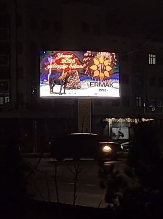 Лед экран |билбордларда реклама — 4
