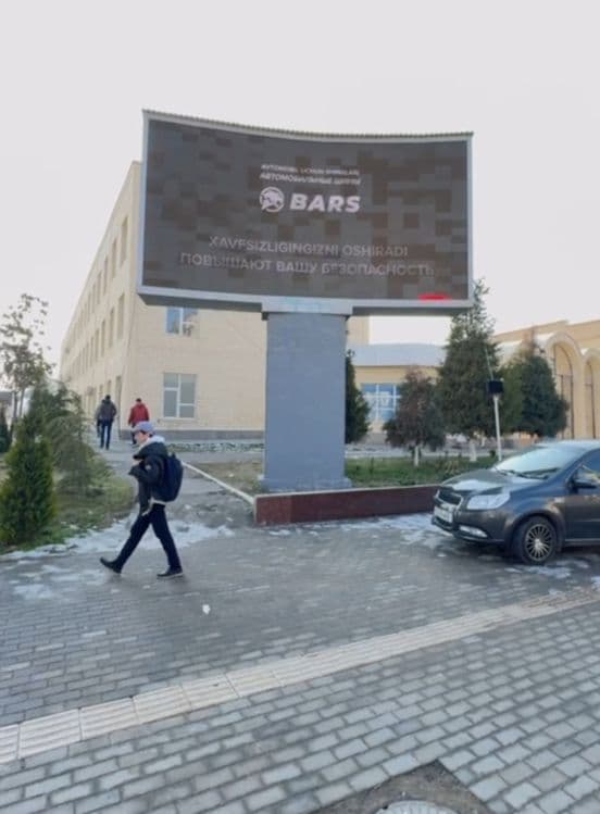 Лед экран |билбордларда реклама — 6