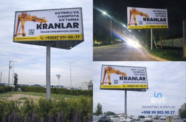 Jizzax//Жиззах//Ташки реклама//Tashqi reklama //Bilbord//Билборд // — 1