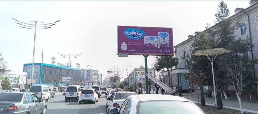Jizzax//Жиззах//Ташки реклама//Tashqi reklama //Bilbord//Билборд // — 6