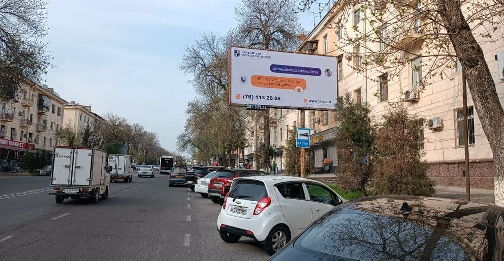 Jizzax//Жиззах//Ташки реклама//Tashqi reklama //Bilbord//Билборд // — 7