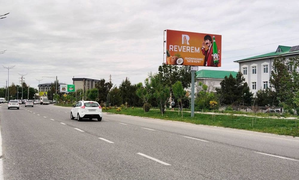 Jizzax//Жиззах//Ташки реклама//Tashqi reklama //Bilbord//Билборд // — 8