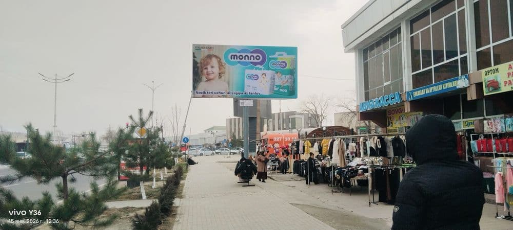 Jizzax viloyatida Bilbordl va Led ekranlar reklama | Реклама на баннер — 1