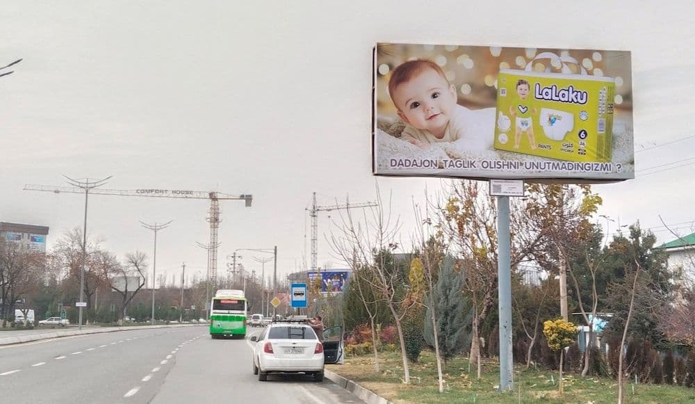 Jizzaxda bilbordlarda reklama//led ekranlarda reklama//tashqi reklama — 6