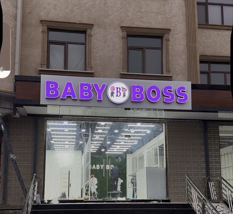 Bukva, обемная буква yonadigan bukva  harf va banner pechat — 6